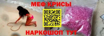 круглые Ярославль