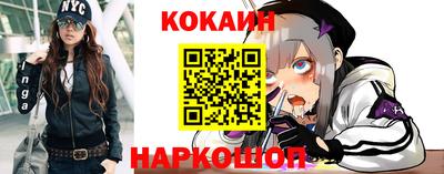 круглые Ярославль