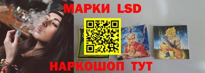 мефедрон VHQ Янаул