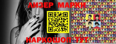 мефедрон VHQ Янаул