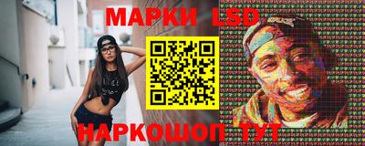 мяу мяу кристалл Ярцево