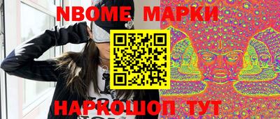 круглые Ярославль
