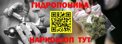круглые Ярославль