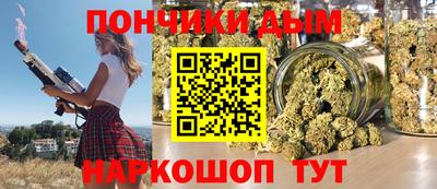 мефедрон VHQ Янаул