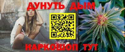 круглые Ярославль
