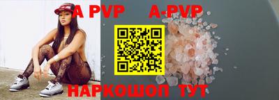 круглые Ярославль