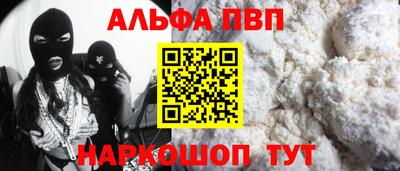 круглые Ярославль