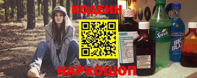 круглые Ярославль