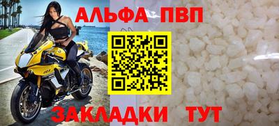круглые Ярославль