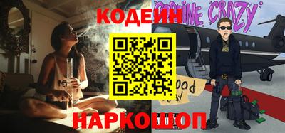 мефедрон VHQ Янаул
