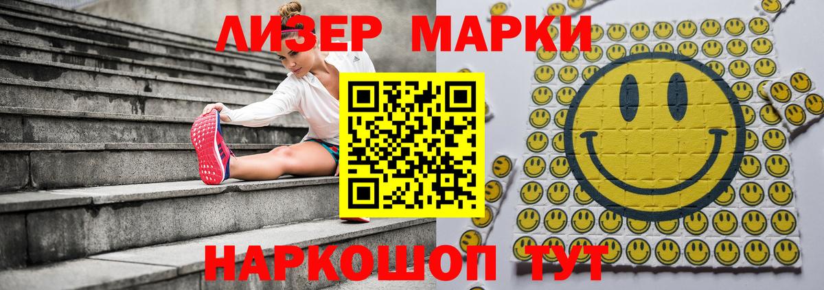 Гашиш  Вход с VPN  Cocaine  Сорочинск  МАРИХУАНА  Меф   МДМА 